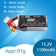แบตเตอรี่ LiPo สำหรับการบินแบบไร้สาย AlienModel HV 1100mAh 2S 3S 4S แบตเตอรี่สำรองพลังงานสูงสำหรับเค