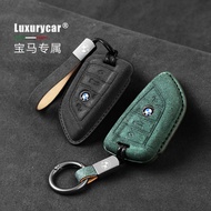 BMW Car Key Cover, Suitable for BMW/G20/G30/X3/G01/X5/G05/i3/i4/iX/G70/X5/XM, Suede Material, Comfor