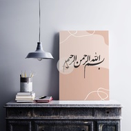 CUSTOM POSTER WITHOUT FRAME A3 SIZE by anotherspur