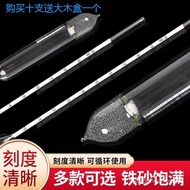 Precision Alcohol Meter 0.1 High Precision Alcohol with Meter Alcohol Meter Alcohol Methanol Hydrome