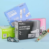 PLUS Correction Tape WH635 10-pcs Refills