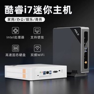 +mini Host Portable Host i7 mini Host Small Desktop Computer Entertainment Office Home mini Portable