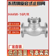 304/316 Stainless Steel Swivel Type Flange Check Valve H44W-16P Flip Type Flange Horizontal Type Che