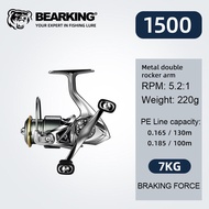 BEARKING Mẫu mới HES Dòng แบริ่งรอกหมุนใหม่รอก EGI 7 + 1BB อัตราทดเกียร์ 5.2: 1 รอกตกปลาน้ําเค็มที่เ