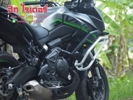 แคชบาร์-กันล้ม สำหรับ Kawasaki Versys650