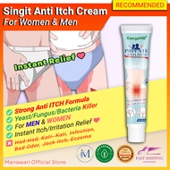 KANYEHB Private Anti Itch Cream Gamot Sa Kati Kati Vaginal Yeast Infection Cream Jock Itch Treatment