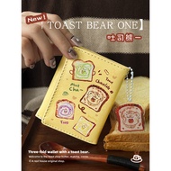 purse woman purse Toast Large Capacity Multi-card Slot Ladies Niche Wallet