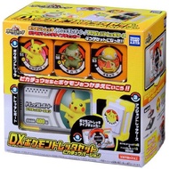 TAKARA TOMY Pokemon DX Tretta Set Pikachu Version