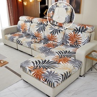 Printed Stretch Fabric Sofa Seat Cushion Cover 1/2/3/4 Seater L-shaped Seater