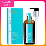 輕柔摩洛哥順髮油 (適合所有髮質) 100ml/3.4oz 含堅果油 亮澤維生素 護髮 提升秀髮光澤 平行進口 (效期: 06/2028*)