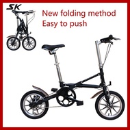 [New Folding Method]14 Inch Easy To Push And Move SHIMANO 7 Speed Foldable Bicycle Adult Variable Speed Folding Bicycle Mini Portable Road Bike Foldable Pedal Foldable Handlebar Fast Folding Ultralight Mountain Bike Net Weight 14KG Load 150KG