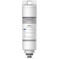 [全新行貨現貨] Philips ADD553 飛利浦 RO純淨飲水機濾水芯 (ADD6911適用) ADD553