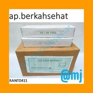 Sterile Gauze