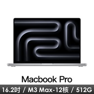 MacBook Pro 16.2吋 M3 Pro/12CPU/18GPU/18G/512G/銀 MRW43TA/A