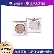 [Original Authentic] Urban Decay Decay City UD Monochrome Tanabata Cowherd Weaving Girl Eyeshadow 1.