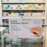 🌿 | Cassette PREGNANCY TEST KIT ( 1 test )