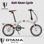 OYAMA BIKE TAIWAN (ORIGINAL)- Forward S500 (Limited Edition) - Folding Bike 16 inch /349