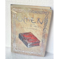 The Omen 2 Episode Andsak