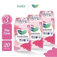 Băng vệ sinh Laurier Fresh&Free dày cánh 20 miếng