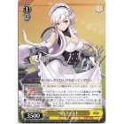 AZL/S102-003 ベルファスト Belfast