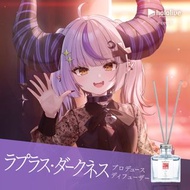 預訂 Anideal HOLOLIVE VTUBER 室內擴香器 拉普拉斯 達克尼斯