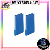 Richtlab Binder Punchless File A4 Ai F367-9 (× 2)