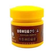 Sciatica Relief Ointment Lumbar Disc Protrusion Cream Leg Pain Relieve Pain Plaster Leg Cramp Cream