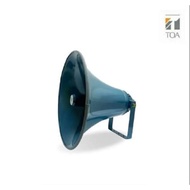 Js Speaker Horn Corong Toa Zh 5025 Bb 25 Watt Biru Original