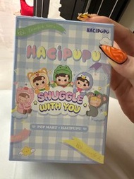 Hacipupu Snuggle With You 盲盒 - 拆盒未拆袋