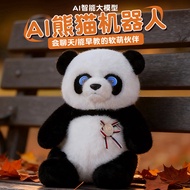 AI Intelligent Dialogue Panda Robot Plush Toy Chat Accompanying Children's Toy Doll Doll
