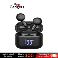 Tozo Tonal Fits True Wireless Black หูฟังไร้สาย by Pro Gadgets