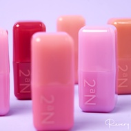 |2aN|2025 Pocket Cotton Mist Blush Stick Two-Color Brush Irene Endorsement|Korea Daigou Korea