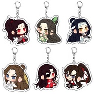Heaven Official Blessing Acrylic Keychain Pendant