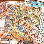Planner Scrapbooking Stickers Series 27 Pcs 3D Waterproof Landscape