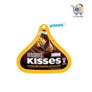 Hersheys Kisses - Creamy Milk Chocolate With Almonds 36g