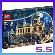 [READY STOCK] LEGO 76389 Harry Potter Hogwarts Chamber of Secrets
