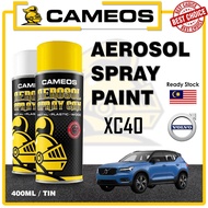 VOLVO XC40 - Car Spray Paint - Aerosol Paint - Spray Paint Repair Kit - Cameos Combo Set - Automotiv