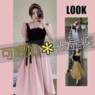 80-180斤竖开拉链哺乳连衣裙孕妇装夏季新款40.00 kg-90.00 kg Vertical Zip Breastfeeding Jall20260204