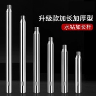 Rhinestone Bit Extension Rod Rhinestone Bit Drilling Rhinestone Connection Rod Rhinestone Extension 