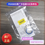 Franke Coffee Machine Seal Ring50E Maintenance kit FRANKEA600A800Coffee Machine Maintenance Kit