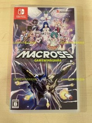 《今日快閃價》（中古二手）日版 Switch NS遊戲 超時空要塞 -Shooting Insight- / Macross Shooting Insight / マクロス シューティング インサイト
