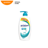Antabax Shower Cream 650ml + Free 50% Cool