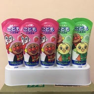 LION Children's Toothpaste 40g