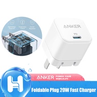 Anker 20W Fast Charger with Foldable Plug, PowerPort III 20W Cube Charger