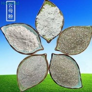 Pure natural mica sheets 20 mesh, ultra-fine 1000 mesh sericite powder, black mica powder, gold mica