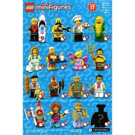 NEW 71018 MINIFIGURES SERIES 17
