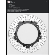 FAR SA Classic Version Floating Disc SA-079 BMW S1000R (2014 Non-Forged Frame Version) -320mm/5T