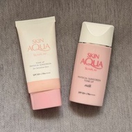 Sunplay Skin Aqua 物理防曬調色霜