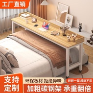 Small Apartment Household Long Table Computer Desk Desk Cross Bed Table Light Luxury Bedroom Movable