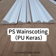 PS Wainscoting frame /PU(KERAS) Wainscoting / Wainscoting Putih / Wainscoting pvc / Wainscoting Pu f